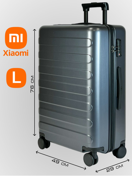 Ninetygo Чемодан ABS пластик 76 см 100 л - купить с доставкой по ...