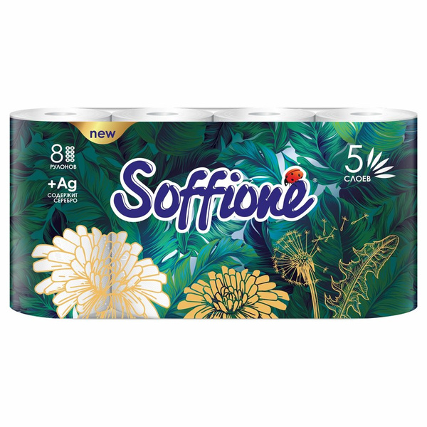 Soffione Туалетная бумага 5 слоев 8 рулонов - купить с доставкой по ...