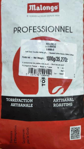Кофе в зернах Malongo 6 Arabicas / 6 Арабик 1кг арабика 100% пакет ...