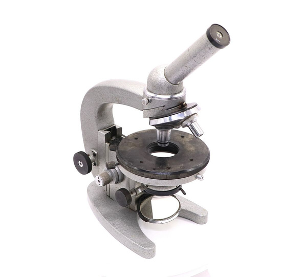 Микроскоп МБР-1 купить по низким ценам в интернет-магазине OZON ...