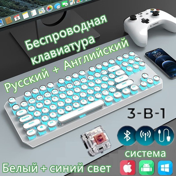 Оптико-механическая клавиатура EWEADN TK940 купить по низкой цене ...