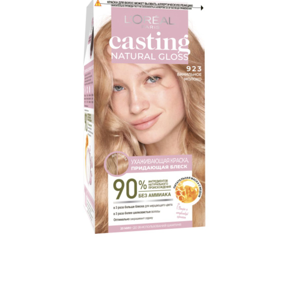 Кастинг Нейчерал Глосс / Casting Natural Gloss - Краска для волос 923 ...