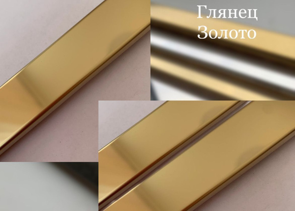 Бордюр для плитки Юг Декор Бордюр декоративный из нержавеющей стали ...