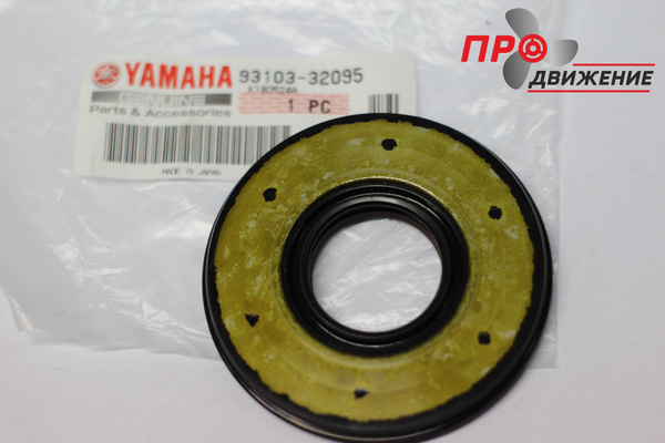 Сальник коленвала со стороны вариатора для снегохода Yamaha VK540 ...