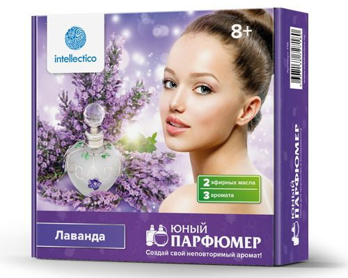 Набор для создания духов "Юный парфюмер мини "Лаванда" - купить с ...
