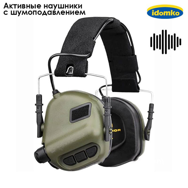 Наушники противошумные, для стрельбы и охоты Earmor M31 MOD4 купить на ...