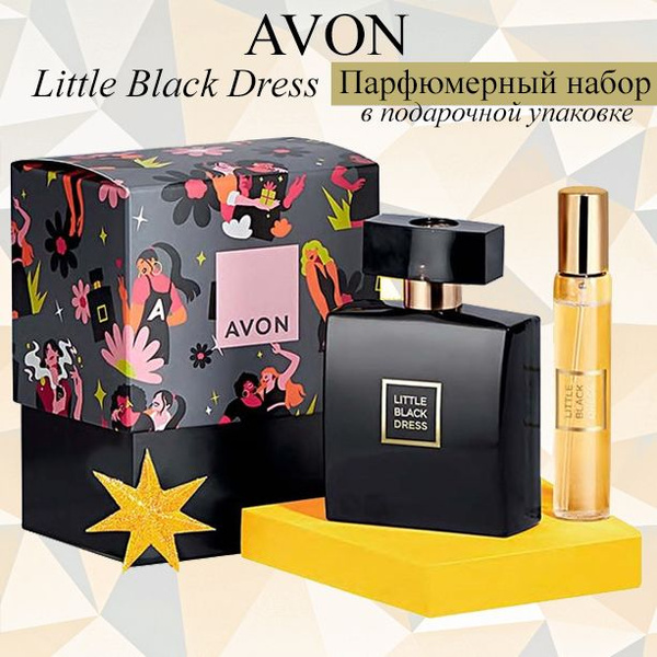 AVON/Эйвон Парфюмерный набор Little Black Dress (Литл Блэк Дресс ...