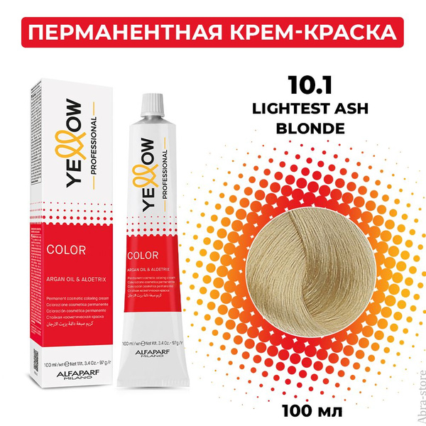 Характеристики Yellow Краска для волос, 100 мл подробное описание ...