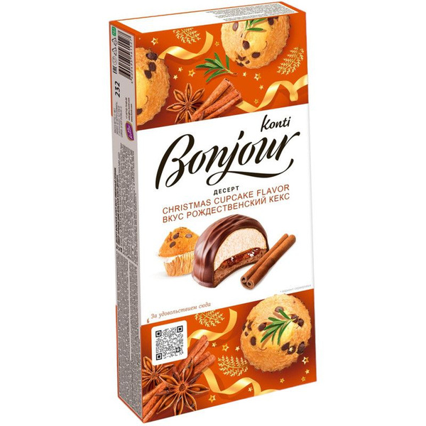 Десерт Konti Bonjour вкус рождественский кекс, 232г - купить с ...