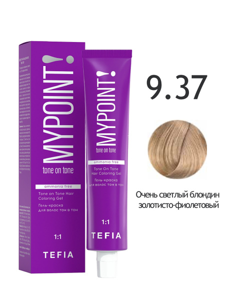 Tefia. Гель краска для волос тон в тон 9.37 очень светлый блондин ...