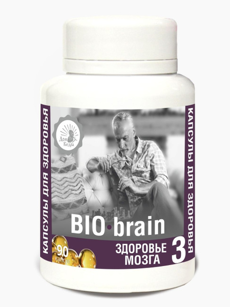 BIO-brain здоровье мозга - купить с доставкой по выгодным ценам в ...