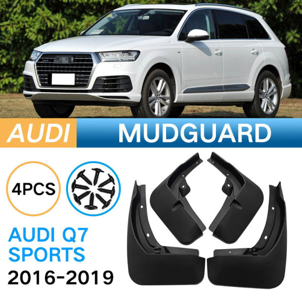 Брызговики для Audi Q7 sports (спорт)2016-2019 Ауди/Брызговики ...