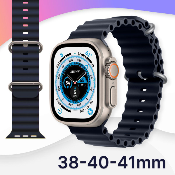 Сменный силиконовый ремешок для умных часов Apple Watch series 1-8 и ...