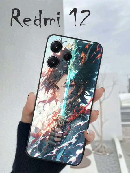 Чехол на редми 12 Озон