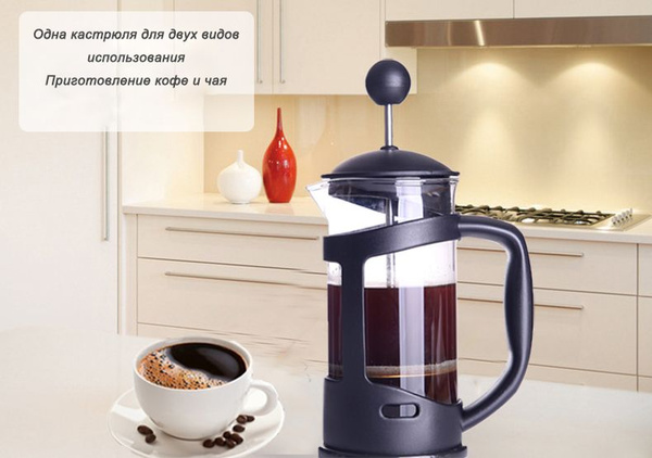 Кофеварка-перколятор KFH112201, черный - купить с доставкой по выгодным ...