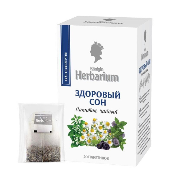 Чай императорский Konigin Herbarium Здоровый сон - купить с доставкой ...