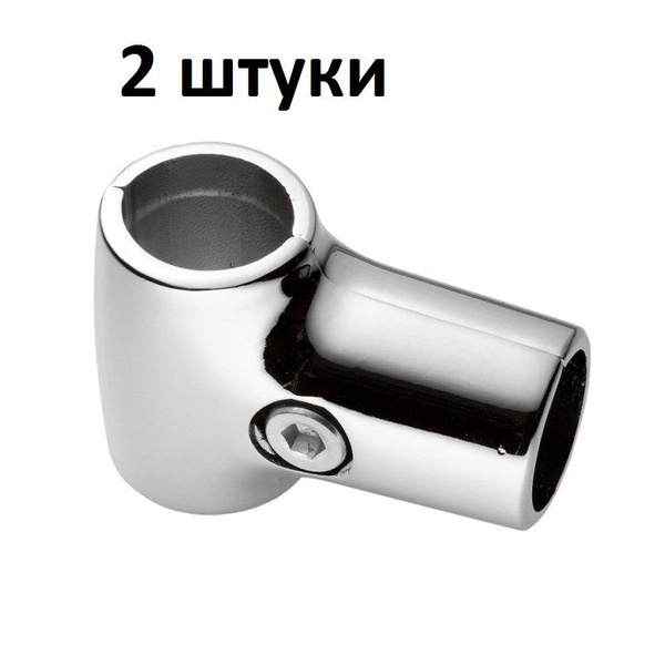Держатель Т-образный для соединения двух труб D-25мм,комплект 2 штуки ...