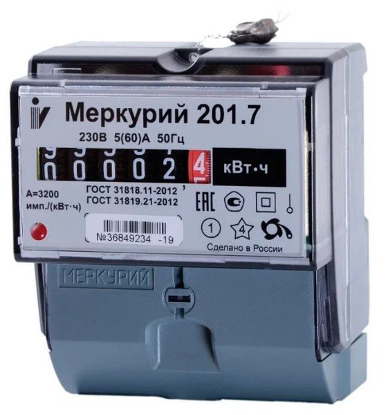Счетчик электроэнергии Инкотекс Меркурий 201.7 купить по доступной цене ...