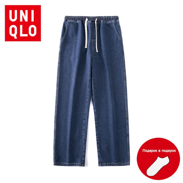 Джинсы Uniqlo - купить с доставкой по выгодным ценам в интернет ...