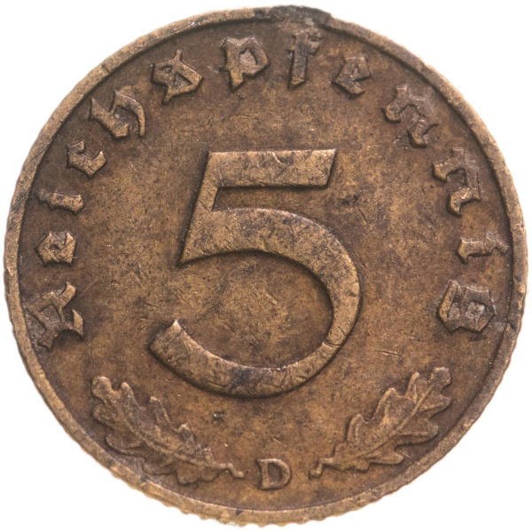 Германия - Третий рейх 5 рейхспфеннигов 1938 "D", Алюминиевая бронза, в ...