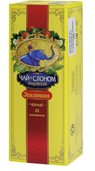 Тот Самый чай со слоном черный пакетированный с Землянокой 25 пакетиков ...