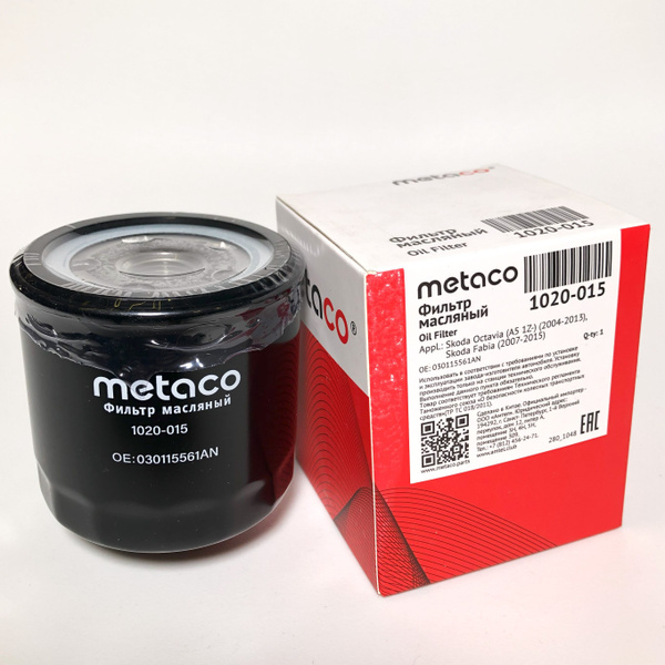 Фильтр масляный METACO метако - купить по выгодным ценам в интернет ...