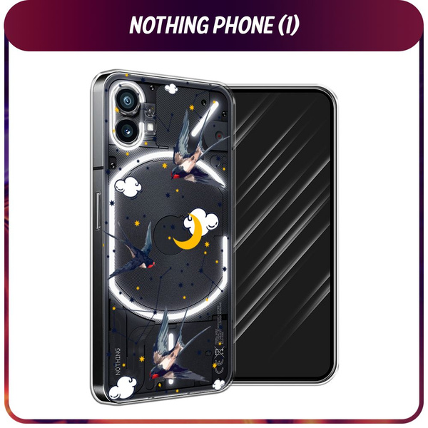 Силиконовый чехол на Nothing Phone 1 / Нотинг Фон 1 - "Ласточки в ...