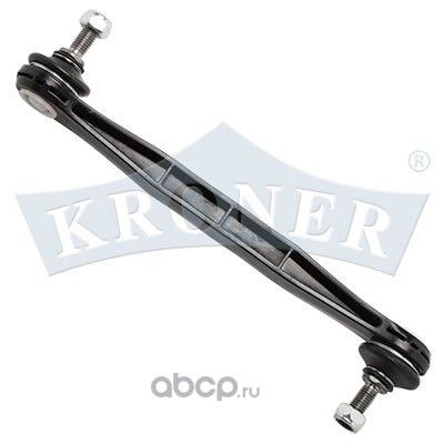 Стойка Стабилизатора Мондео 3 Купить