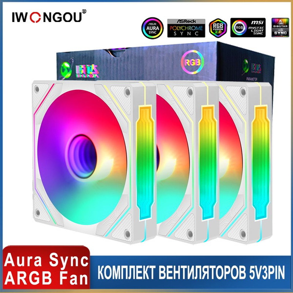 Комплект вентиляторов Argb 120 мм 4Pin PWM 3 в 1 Компьютерный кулер ...
