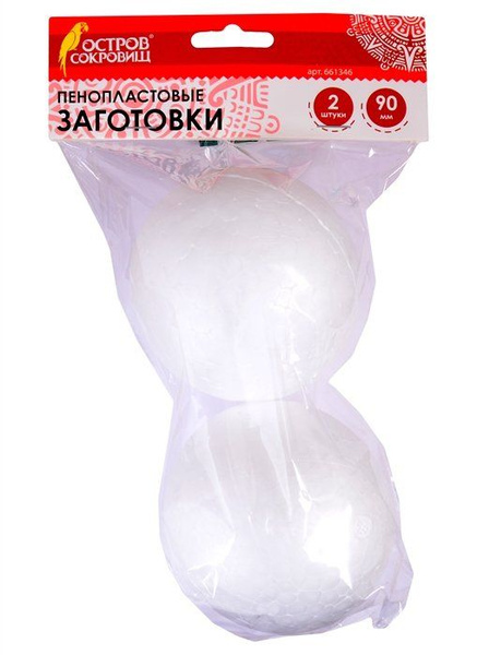 Пенопластовые заготовки для творчества "Шарики", 90 мм купить на OZON ...