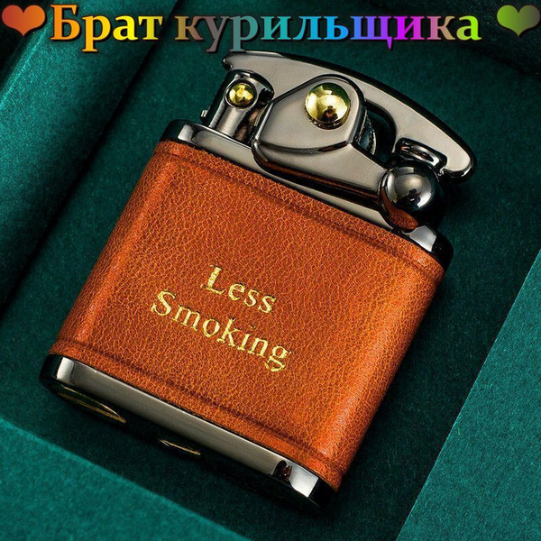Zorro Газовая зажигалка, 10 мл - купить с доставкой по выгодным ценам в ...