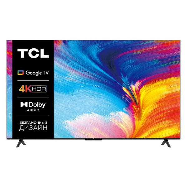 Купить телевизор TCL 65P635 65" - купить с доставкой по выгодным ценам ...