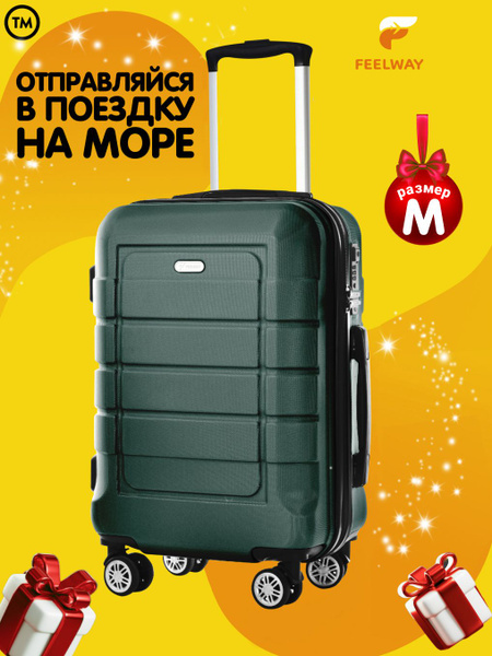 Чемодан на колесах м Дорожный чемодан зеленый Средний чемодан на ...