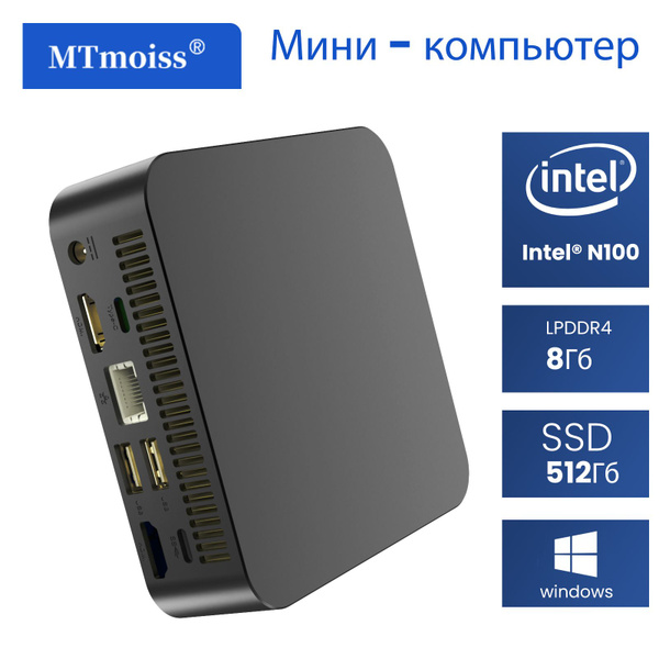 Pc n100