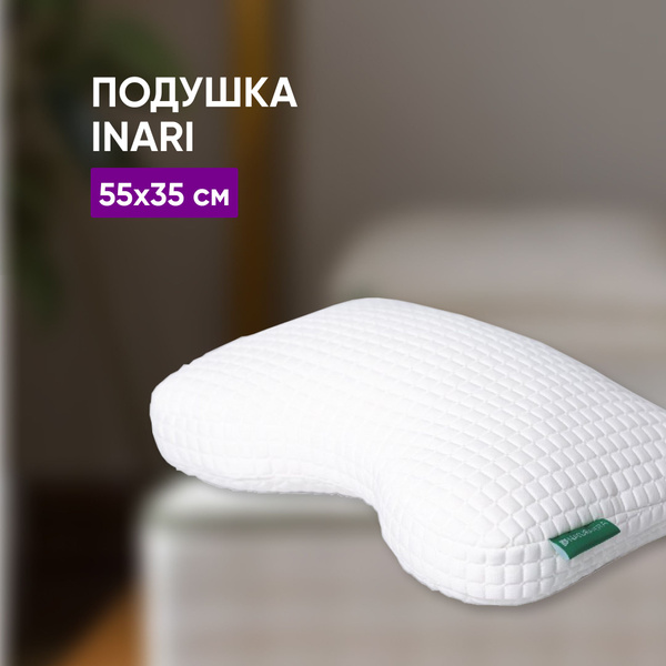 Ортопедическая подушка 35x55 см, Natura Vera Подушка Inari 35х55 ...