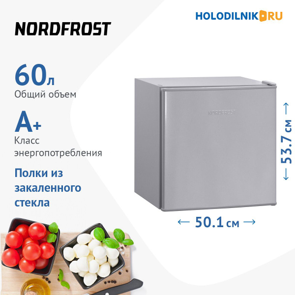 Однокамерные Холодильники Nordfrost Купить