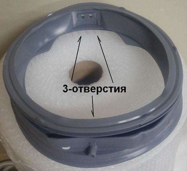 Манжета люка для стиральной машины LG (ЭлДжи) WM1648szw - купить с ...