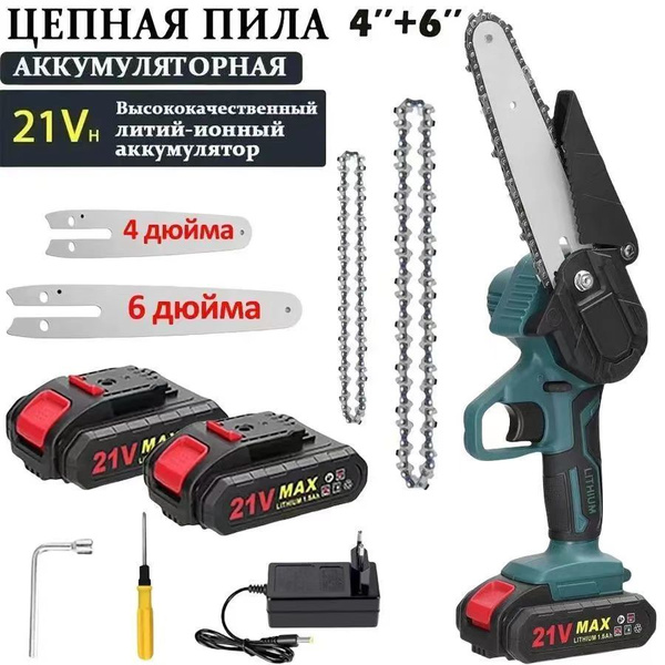 21V Аккумуляторная электропила цепная, 4+6-дюймовая электрическая ...