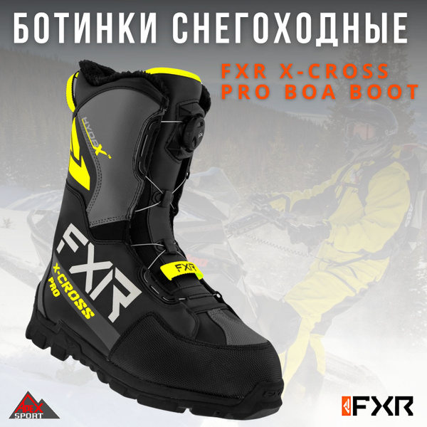 Ботинки снегоходные FXR X-CROSS PRO BOA BOOT - купить с доставкой по ...