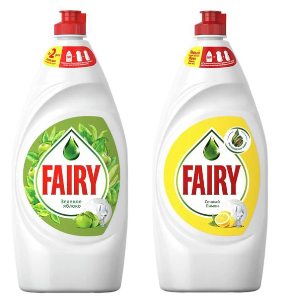 Fairy Средство для мытья посуды Сочный лимон 900мл + Зеленое яблоко ...