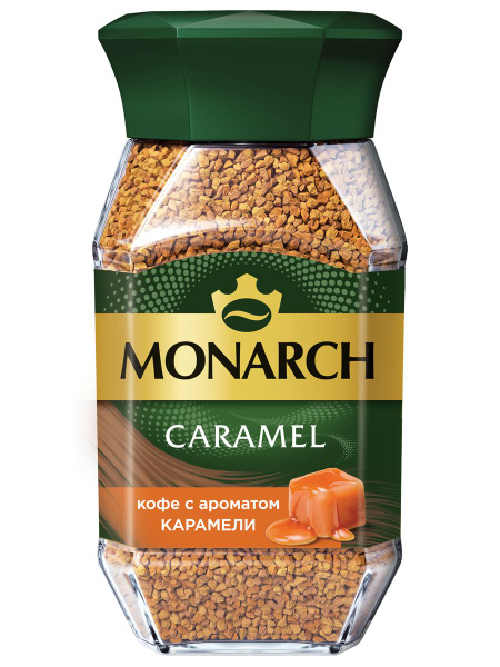 Кофе монарх Ozon