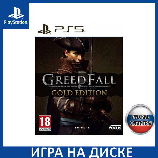 Игра Greedfall Золотое издание (Gold Edition) Русская Версия (PS5 ...