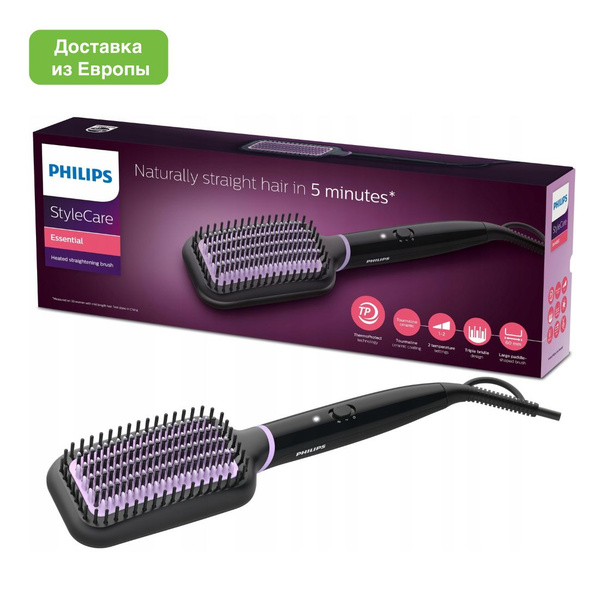 Расческа с ионизацией Philips StyleCare Essential123 - купить по ...