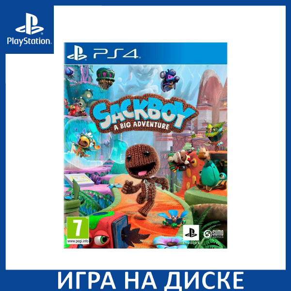 Игра Сэкбой (Sackboy): Большое приключение (A Big Adventure) (PS4/PS5 ...