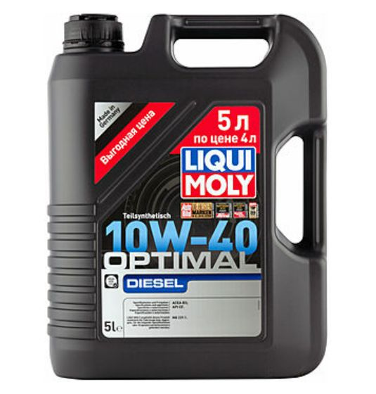 Масло моторное Liqui Moly 10W-40 Полусинтетическое - купить в интернет ...