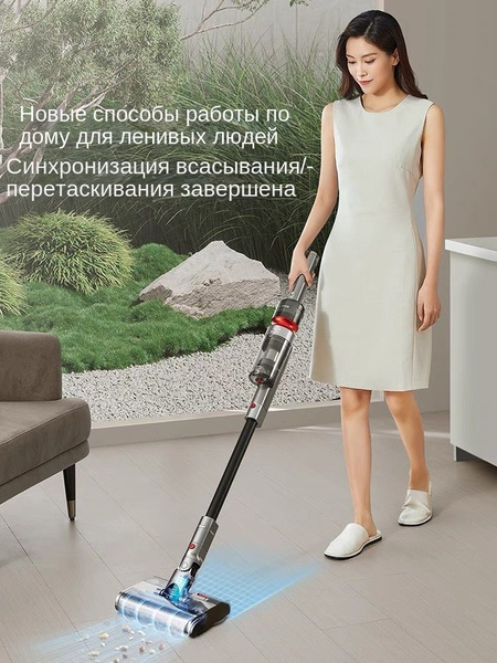 Бытовой пылесос Supor SKU24610, серый - купить по низким ценам в ...