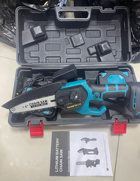 Пила аккумуляторная цепная Chain Saw, 6 дюймов, 2 АКБ, пила ...