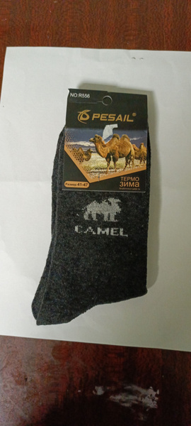 Носки Pesail, 1 пара - купить с доставкой по выгодным ценам в интернет ...