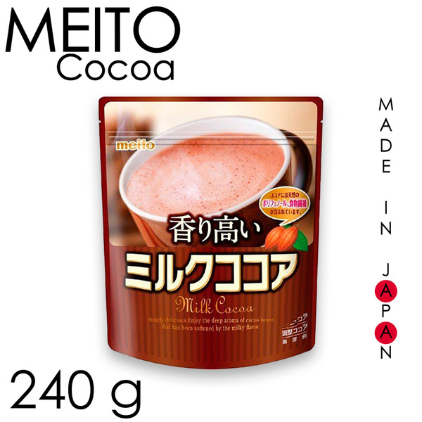 Натуральное растворимое какао с молоком и сахаром MEITO 240г, Япония ...