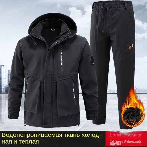 Мужская зимняя рабочая одежда - купить с доставкой по выгодным ценам в ...
